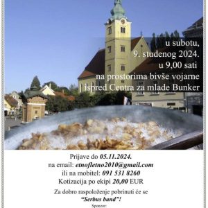 4.Samoborska čvarkijada