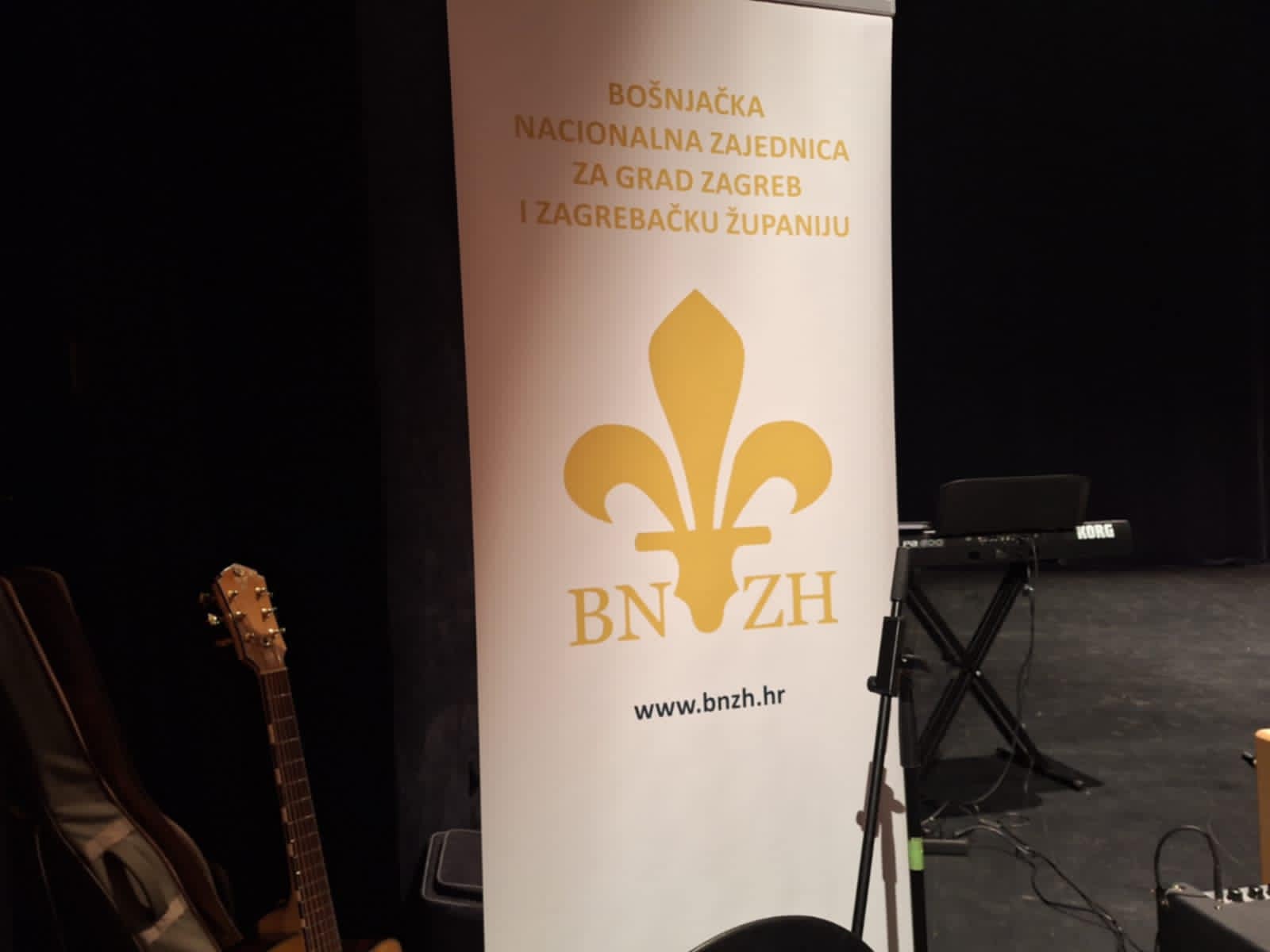 XVI Manifestacija „Nitko da ne dođe do prijatelj drag.“