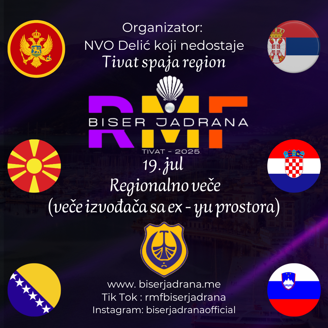 RMF “Biser Jadrana” – Tivat 2025.
